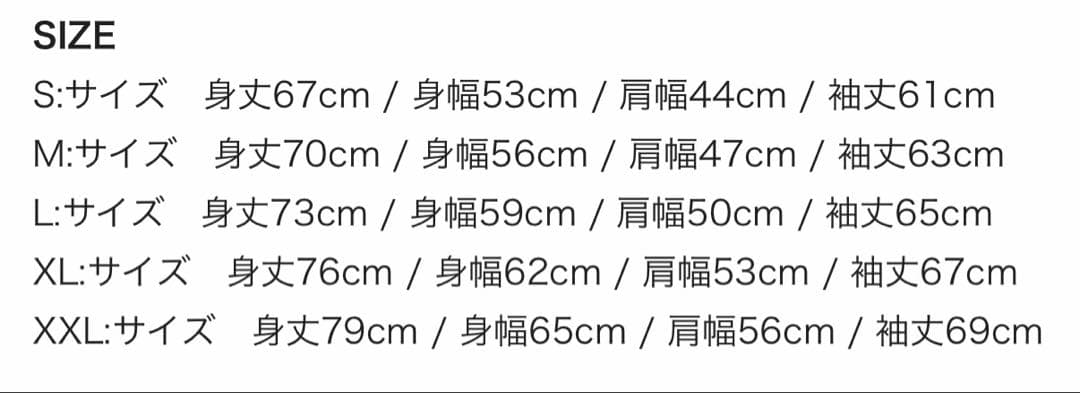 hi-standard コーチジャケット 黒 XXL