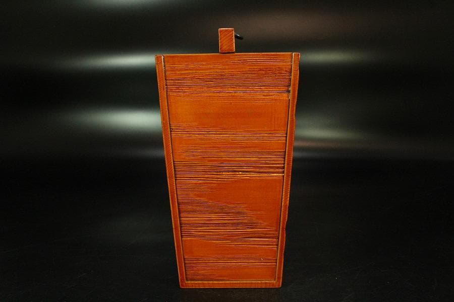 春慶塗 釣瓶 花生 象彦造 共箱(K-YC572)