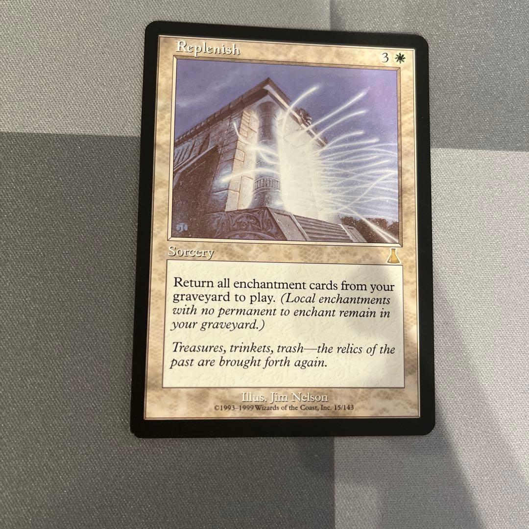 MTG 旧枠　Replenish 補充【UDS】英語