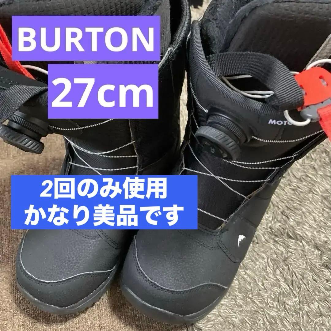 スノーボード BURTON THE IMPRINT1
