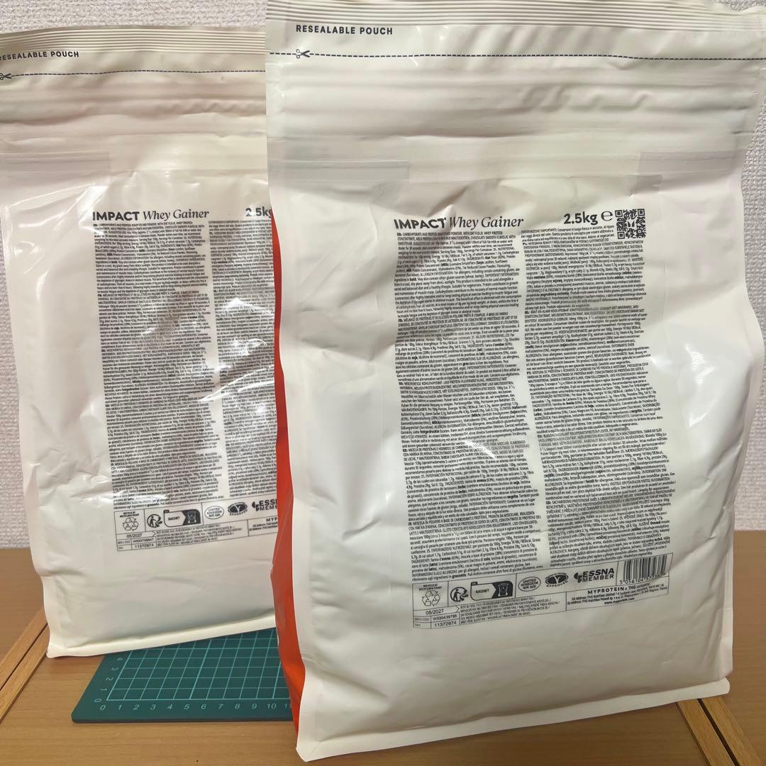 ウエイトゲイナー チョコレートスムーズ2.5kg×2袋 専用シェイカー付き