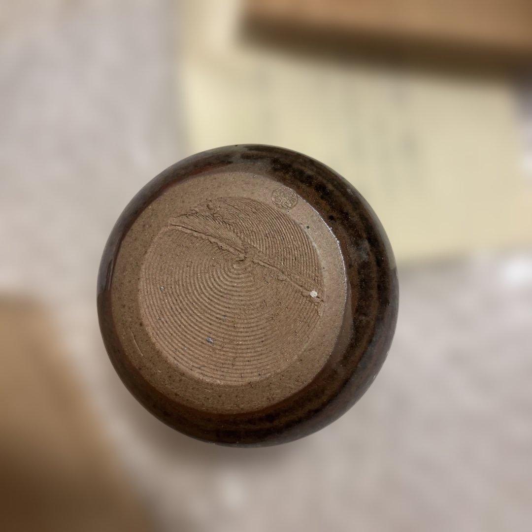 内海茶入 共箱 仕覆付　稜華文錦