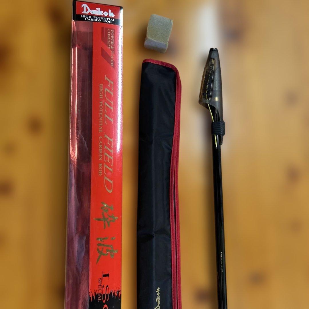 貴重　ダイコー磯竿　FULL FIELD 砕波1.25-50 カーボン　日本製