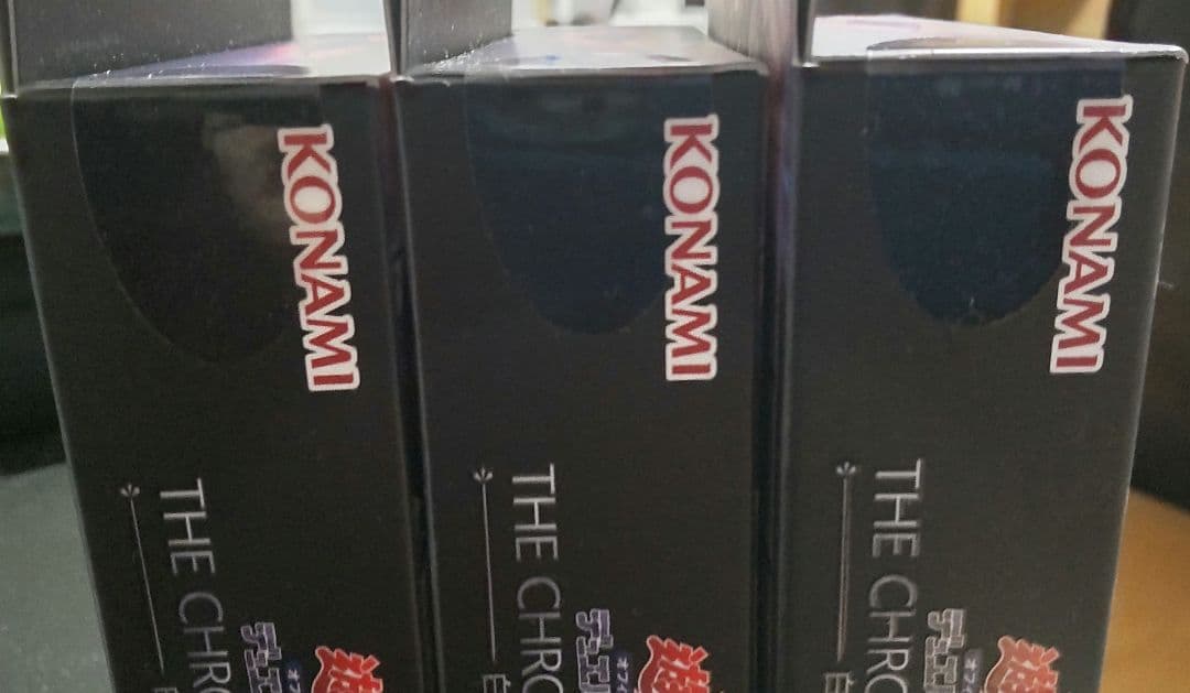 遊戯王 白の物語 3box ストラクチャーデッキ