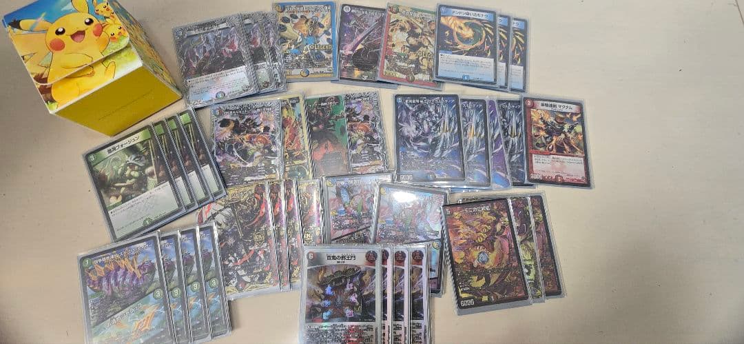 デュエマ☆引退品