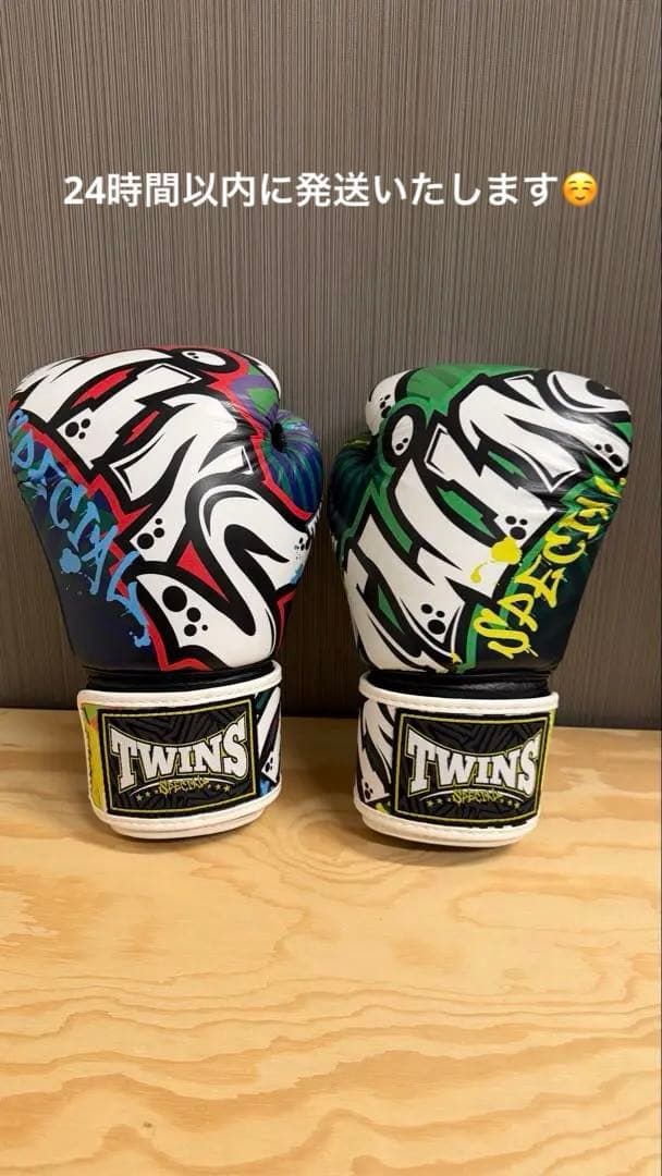 TWINS ボクシンググローブ 14 oz
