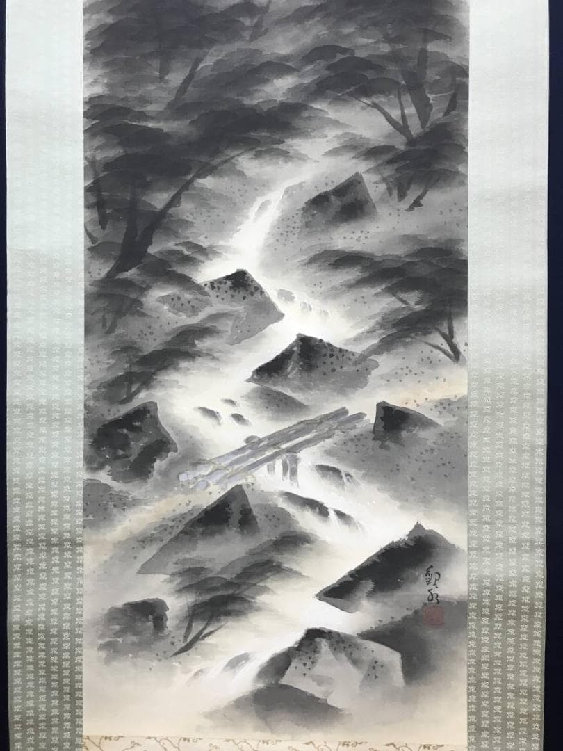 【真作】四田観水/山渓図/山水図/掛軸/名家伝来/AC-417