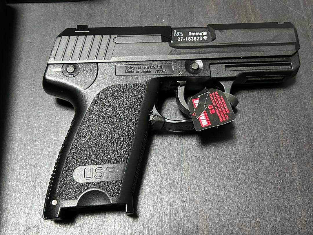 東京マルイ USP コンパクト ガスブローバック 動作確認済み