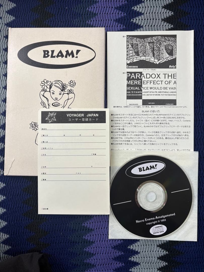 BLAM! マッキントッシュ専用CD-ROM作品
