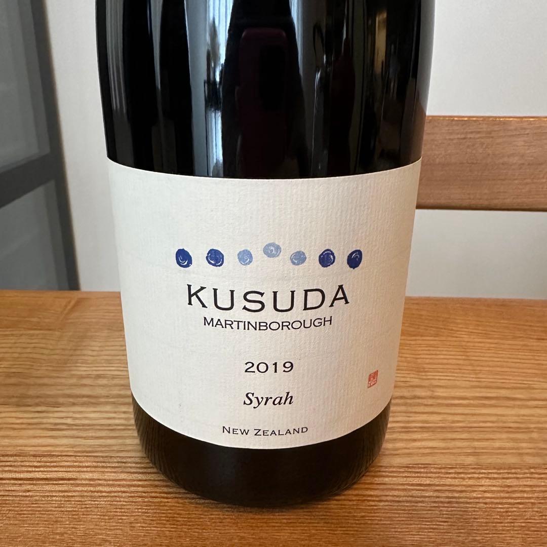 KUSUDA WINES クスダワインズ シラー 2019