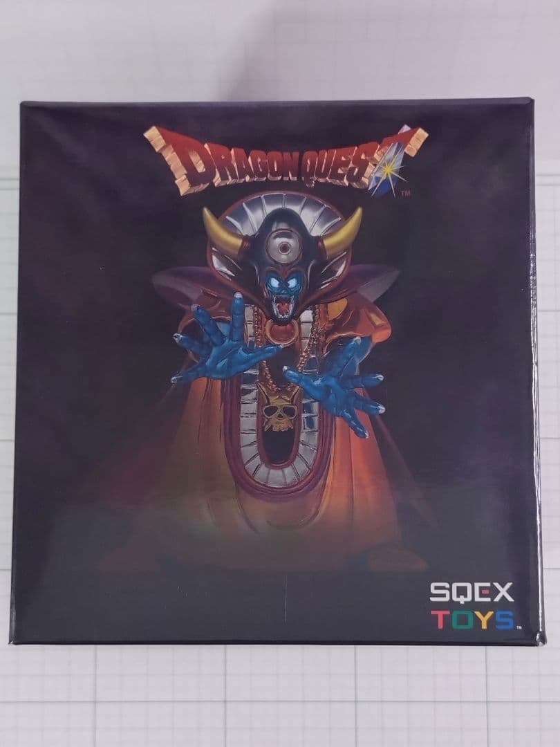 ゾーマ　メタリックモンスターズギャラリー　ドラゴンクエスト