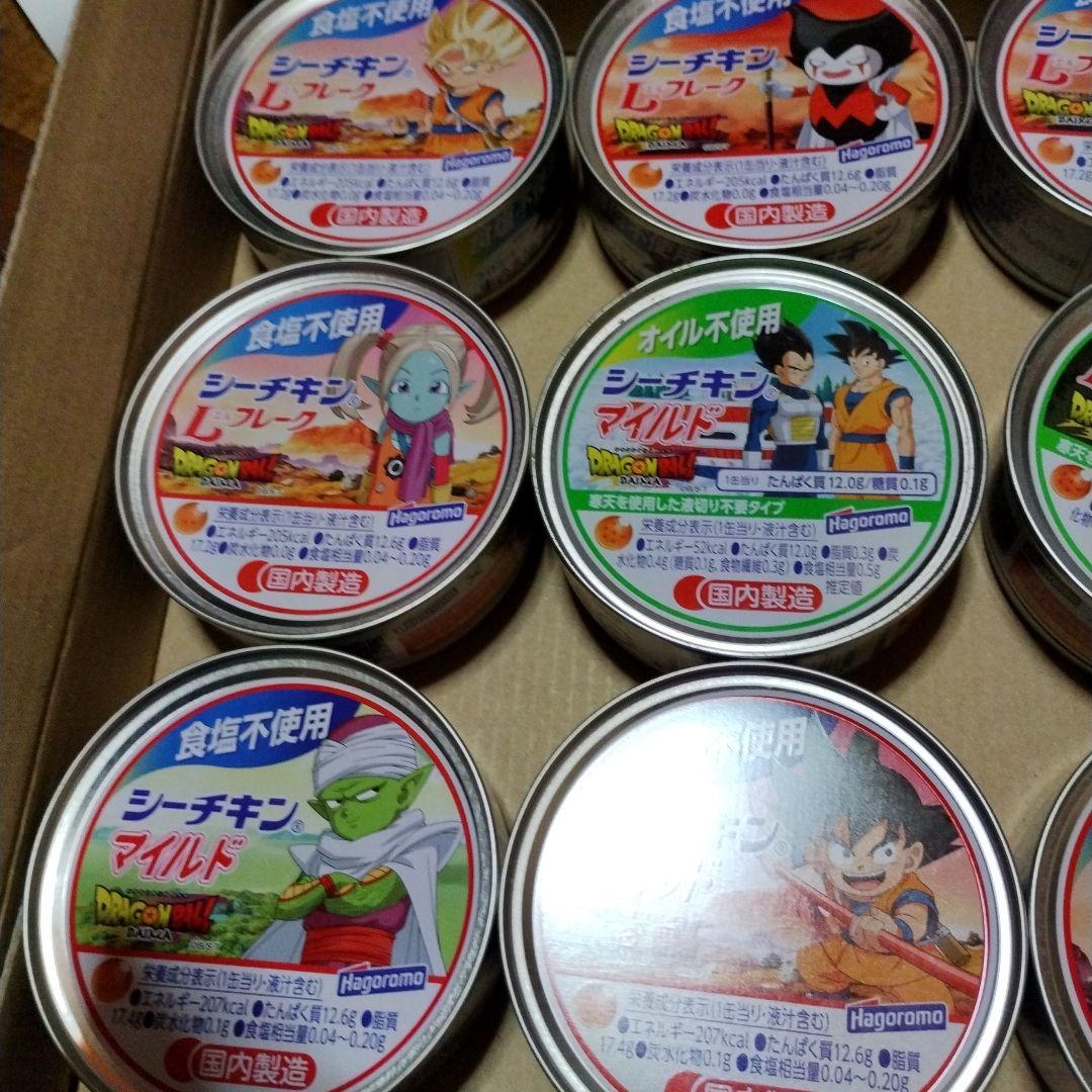 シーチキンドラゴンボール36個