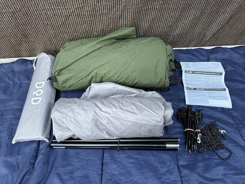 ふ*ん様 未使用！DOD ムシャテント T1-819 カーキ グランドシート付き