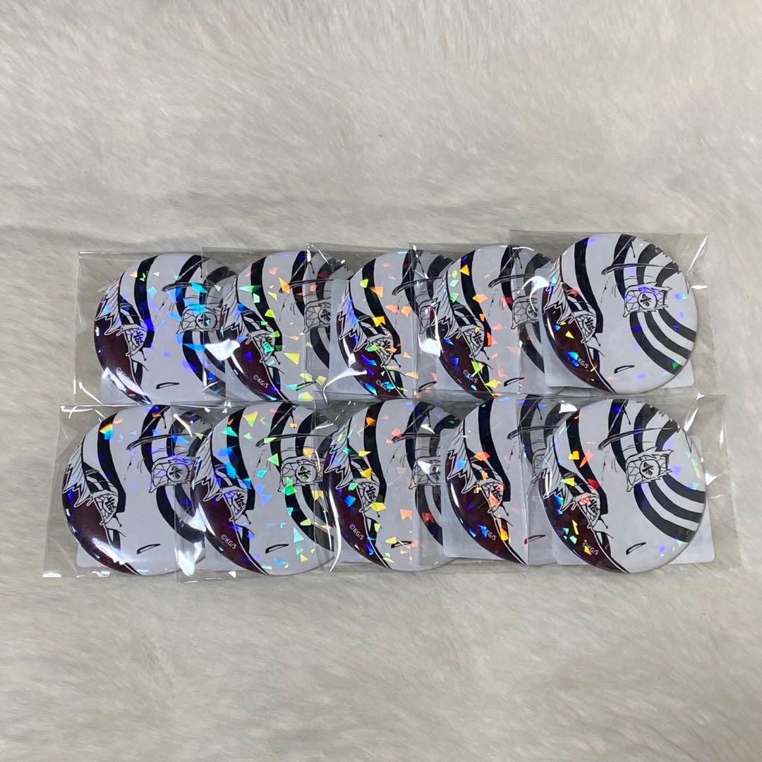 鬼滅の刃　オールスター　缶バッジ　猗窩座　②