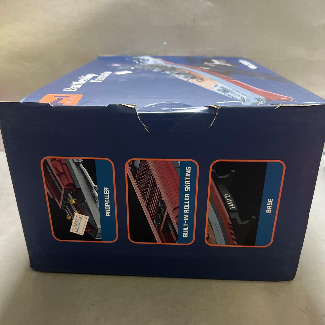 MISINI M7001 1:300 日本の大和戦艦ビルディングブロックセット