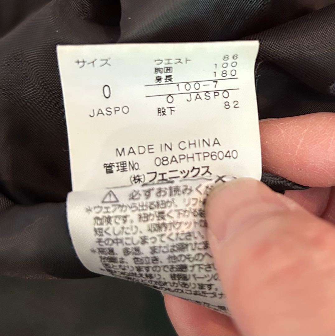 Phenix スキーウェア 黒/グレー　L Lサイズ 上下セット