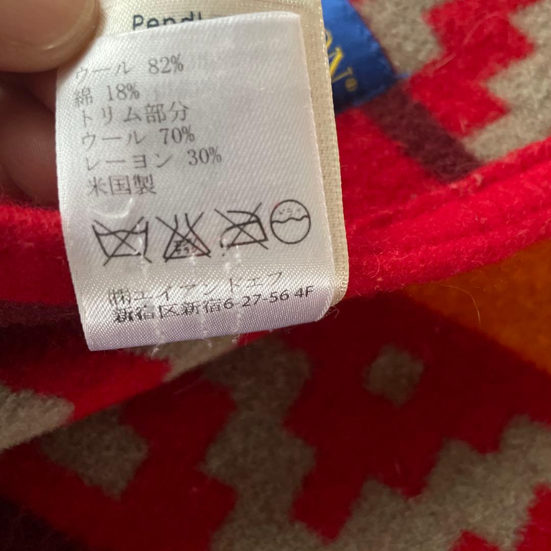 USAペンドルトンウールブランケット