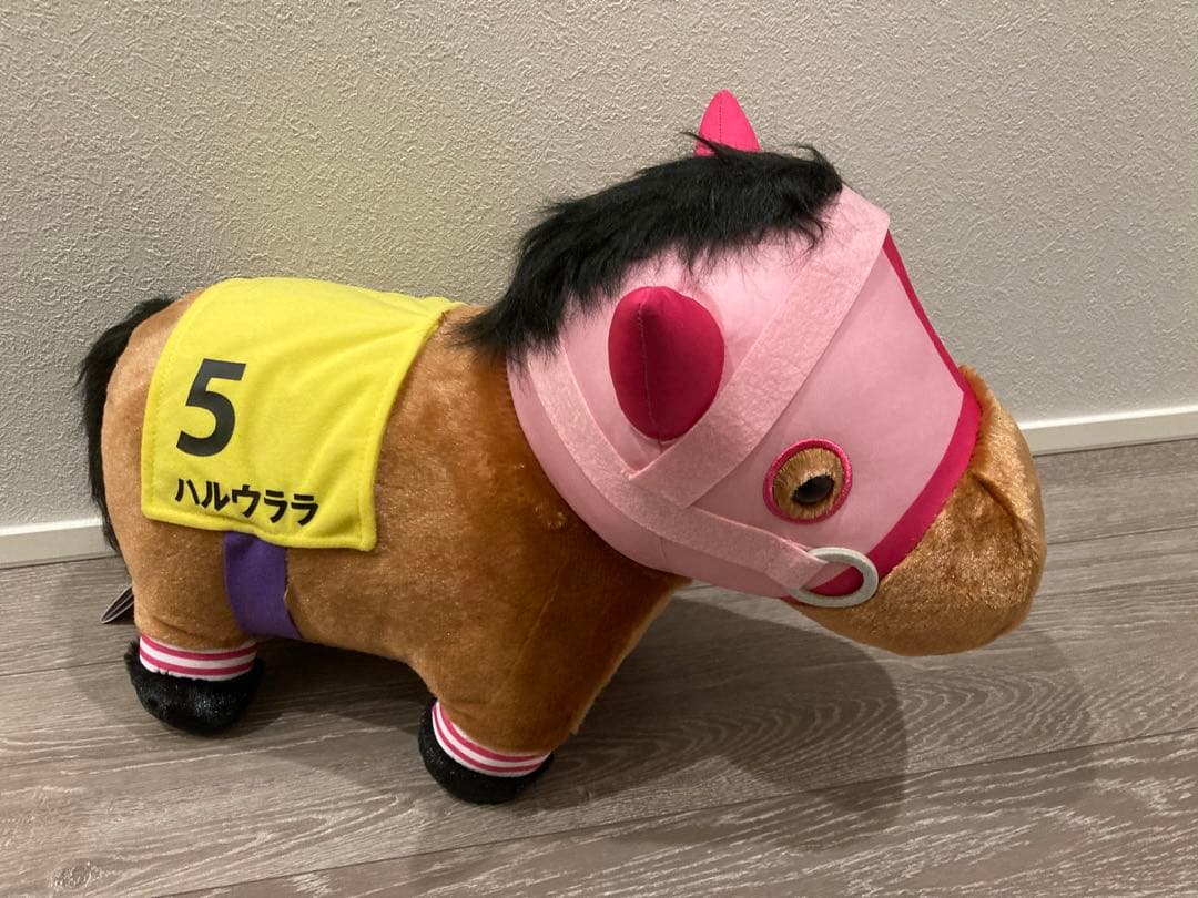 サラブレッドコレクション　ふわふわBIGぬいぐるみ　ハルウララ