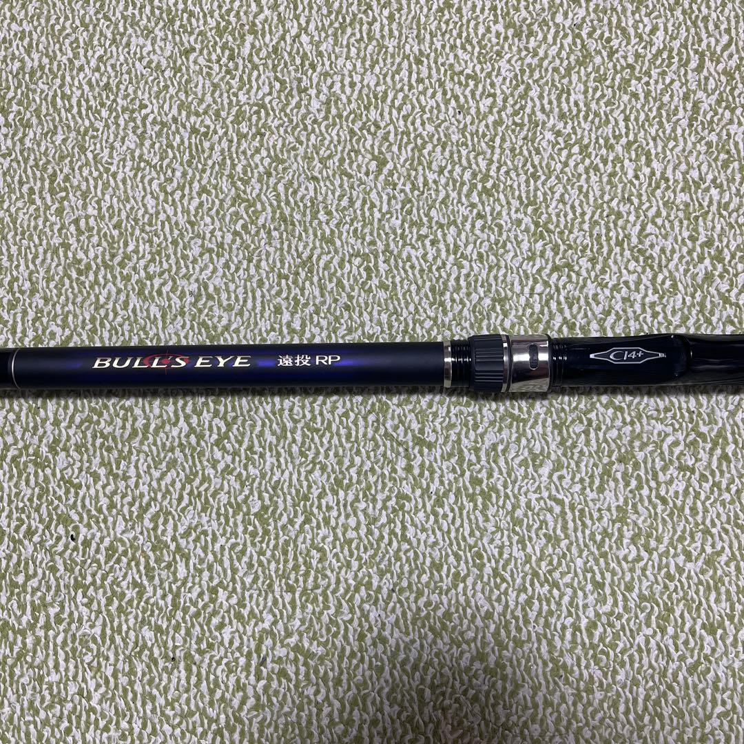 BULL'S EYE 4-570RPブルズアイ　遠投値下げ中