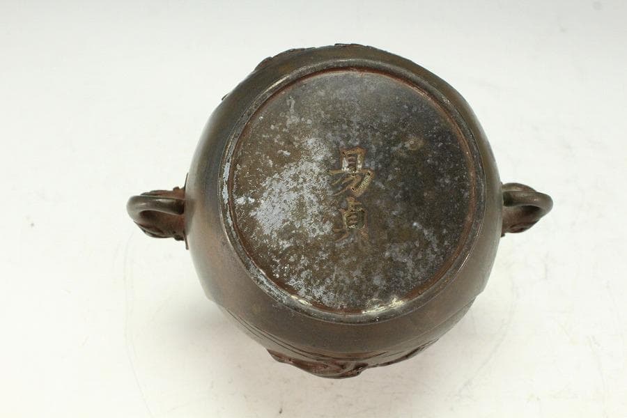 古銅 象耳 花鳥紋 香炉 古美術(K-LC955)