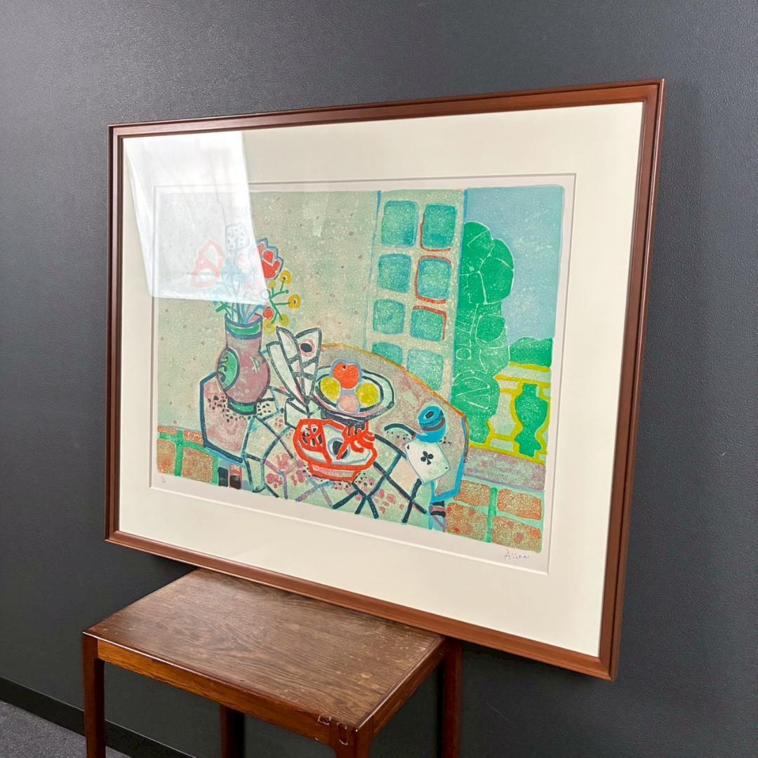 美品 ポール・アイズピリ「テーブルの花と果物」リトグラフ 直筆サイン入 パリ画壇