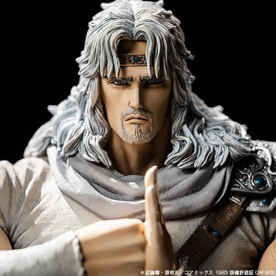 【SpiceSeed】北斗の拳　トキ　北斗天帰掌（新品未開封）スパイスシード