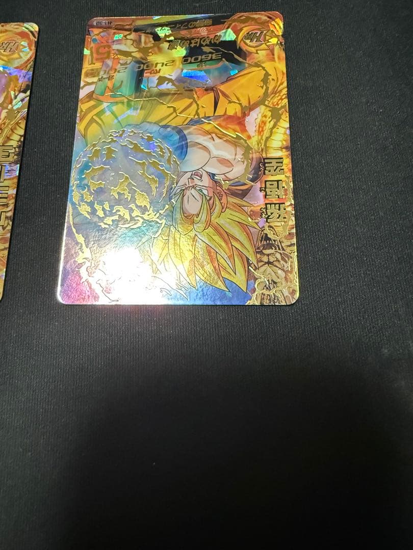 ドラゴンボールヒーローズ　H1弾セット