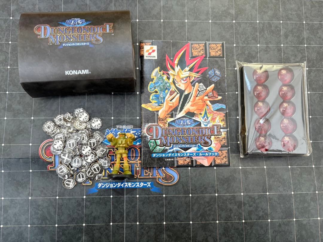 遊戯王　ダンジョンダイスモンスターズ　スターターボックス　b