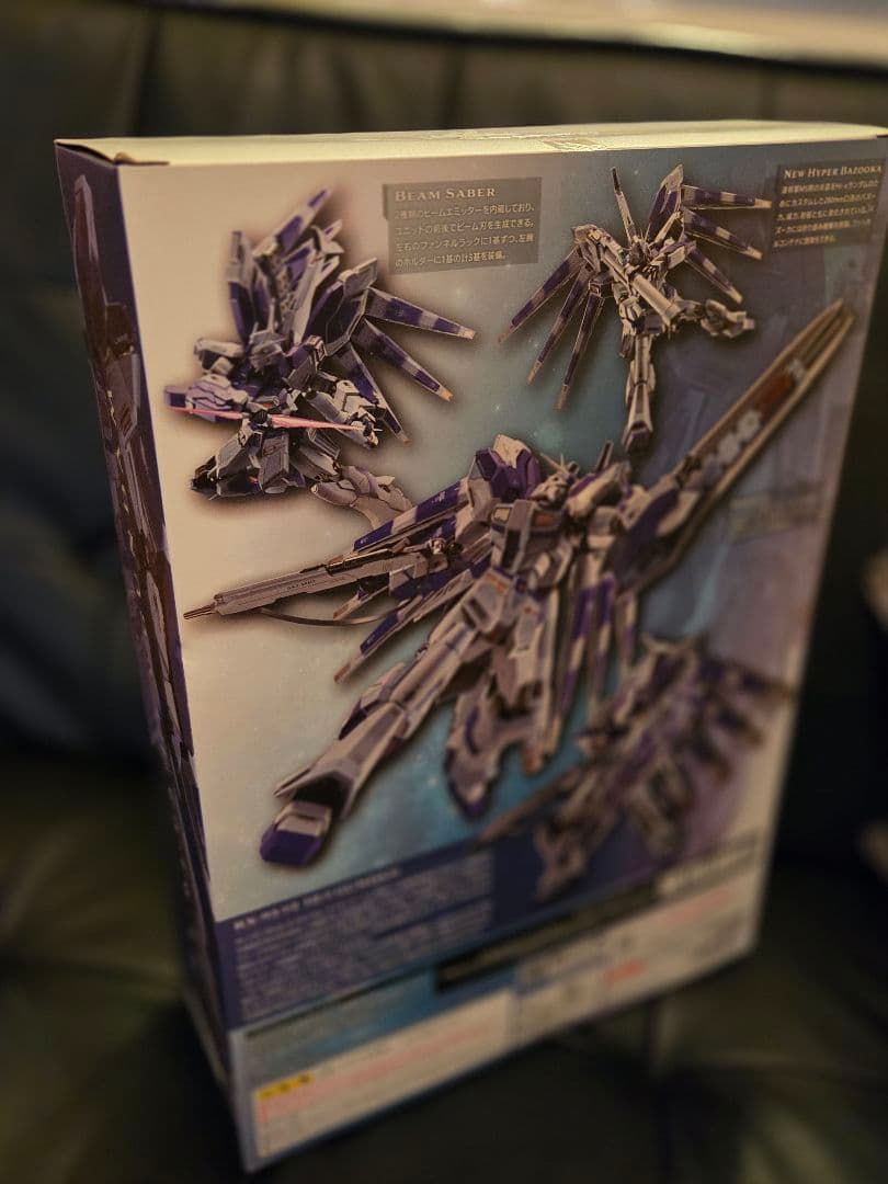 L BUILD　HI-νガンダムとハイパーメガバズーカランチャー