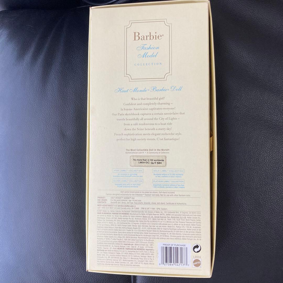 その他 HAUT MONDE BARBIE Doll