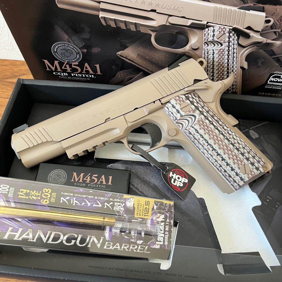 美品 M45A1 東京マルイ ライラクス インナーバレル おまけ付き
