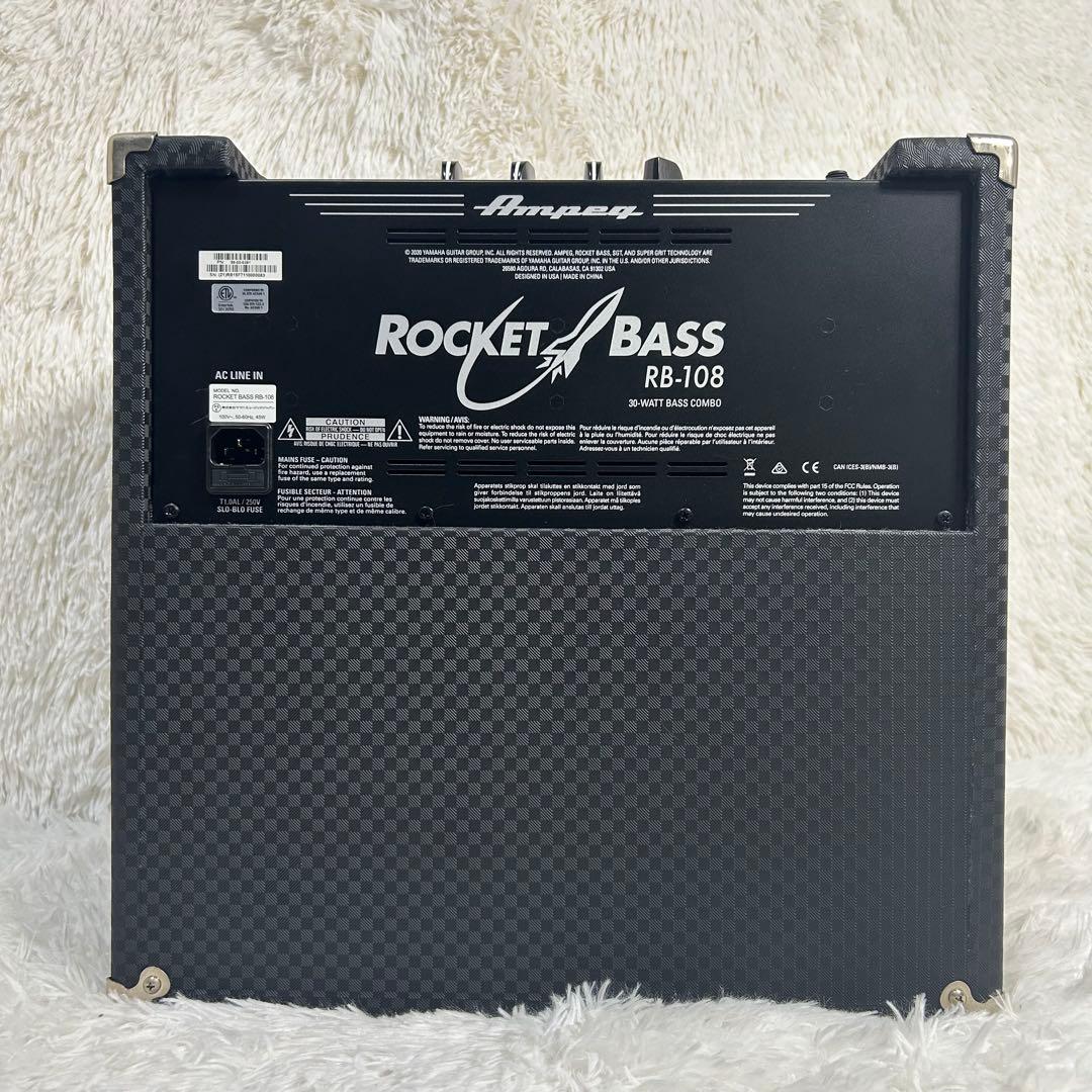 【美品】Ampeg RB-108 アンペグ Rocket Bass コンボアンプ