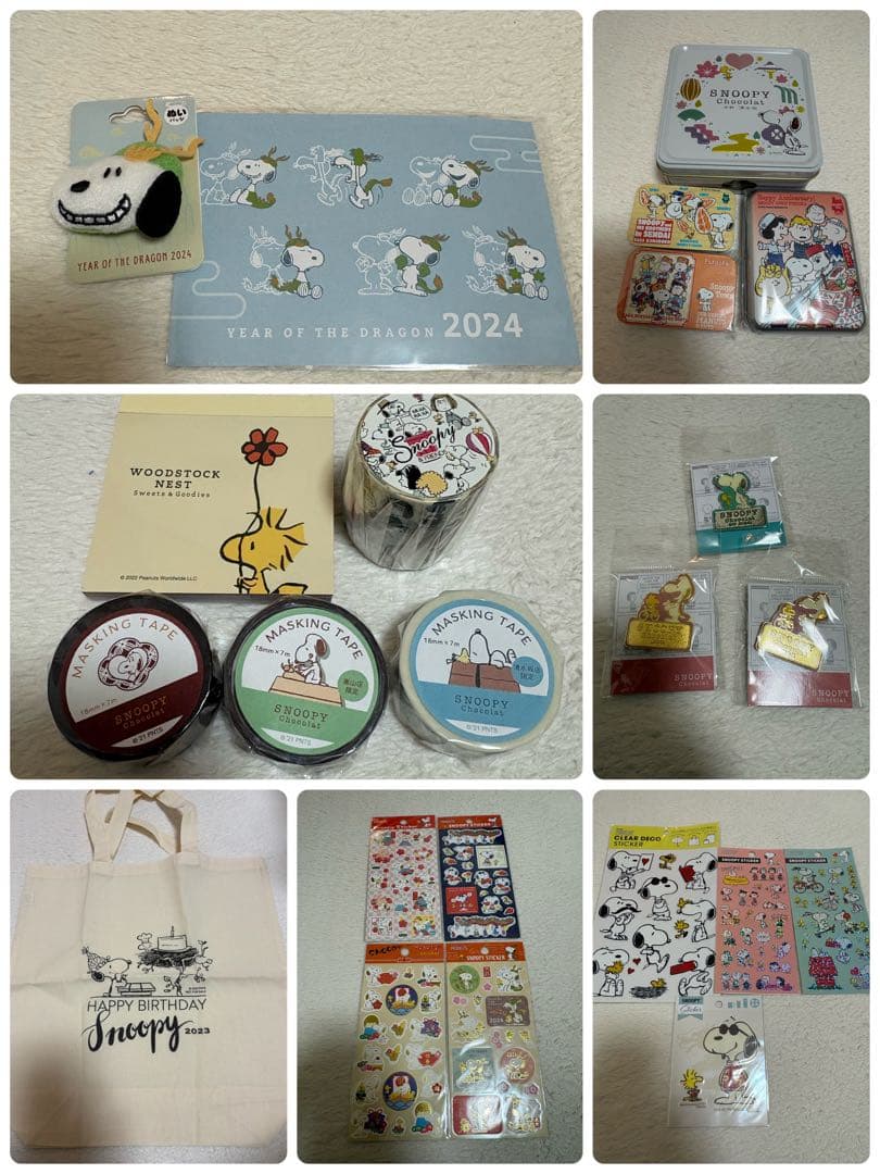 スヌーピー茶屋　ショコラ　グッズ　紙袋まとめ売り