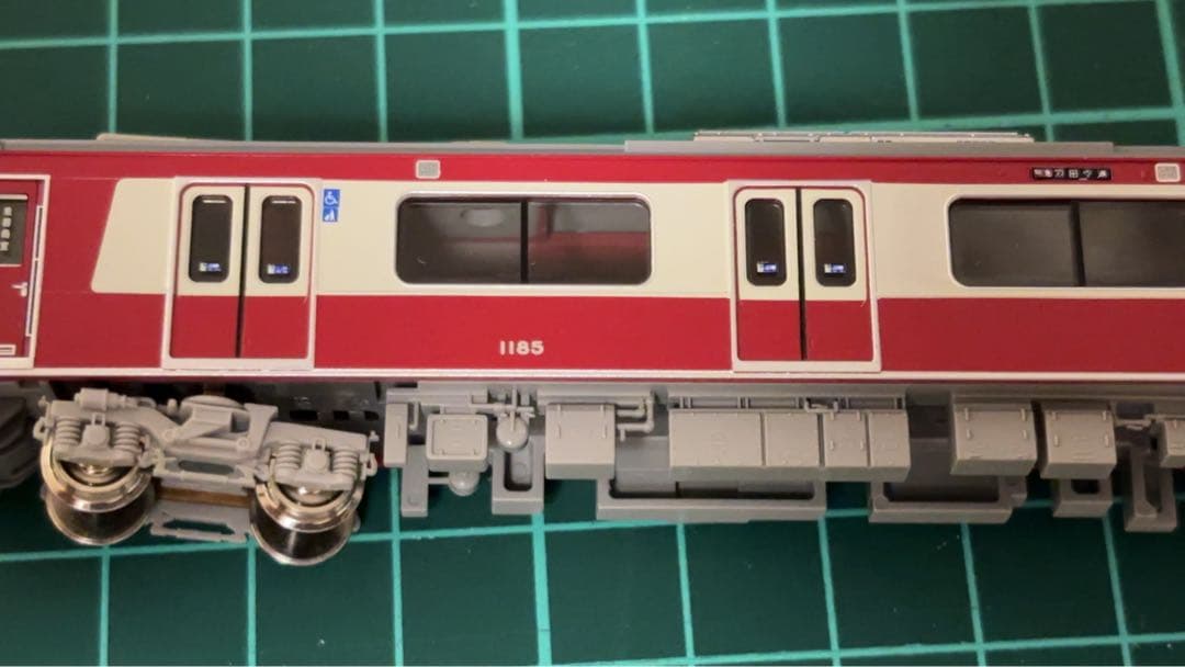 グリーンマックス京急新1000形(16次車・1185編成)