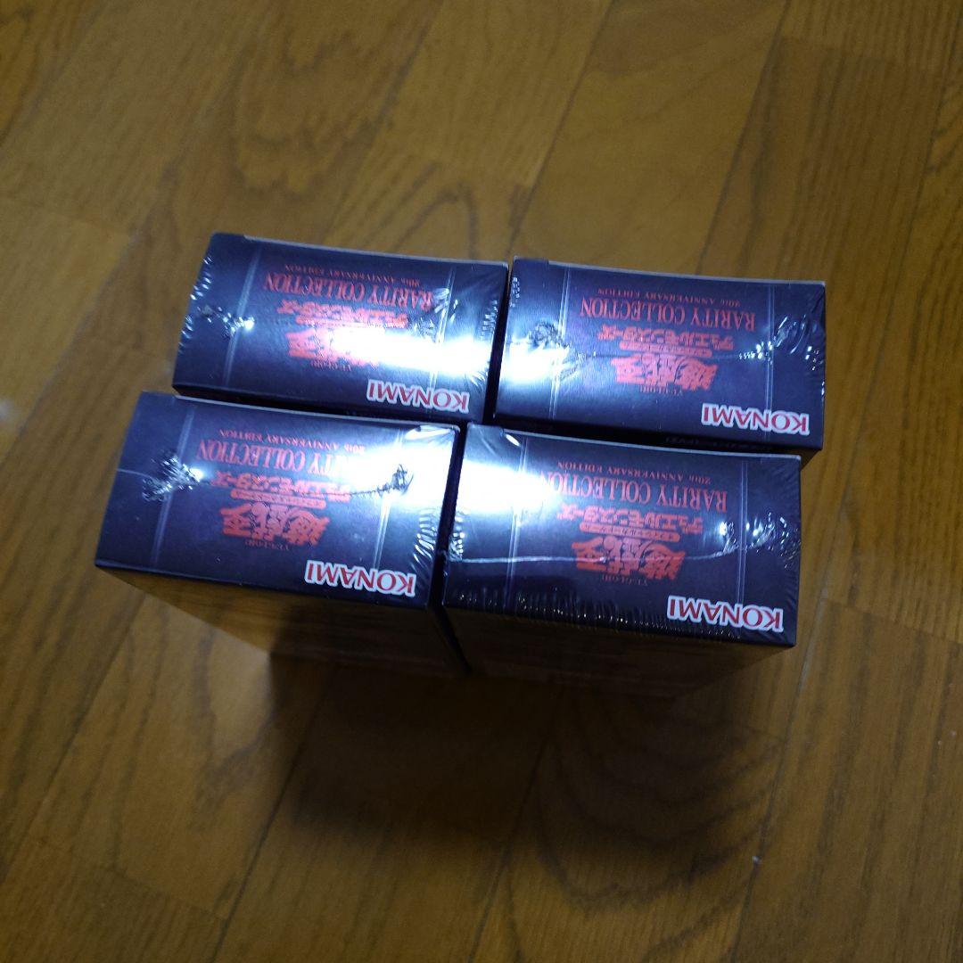 遊戯王　20th レアリティコレクション 4box 未開封 シュリンク付き