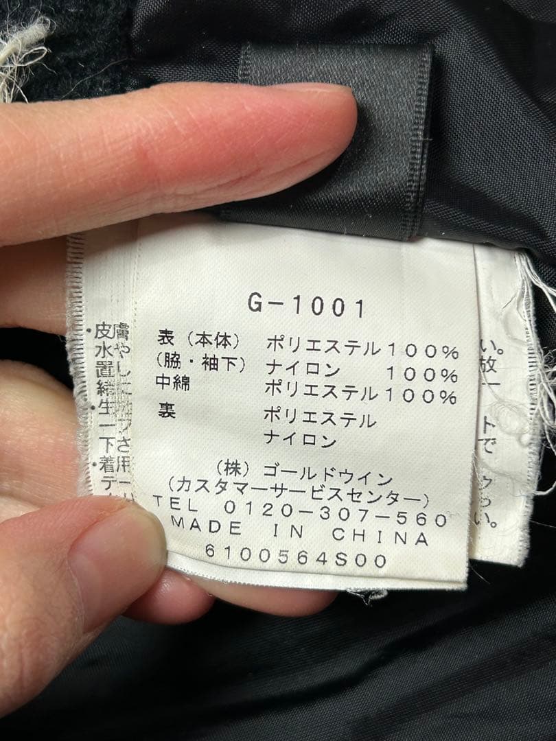 GOLDWIN スキーウェア　パープル　Oサイズ(L〜XL)