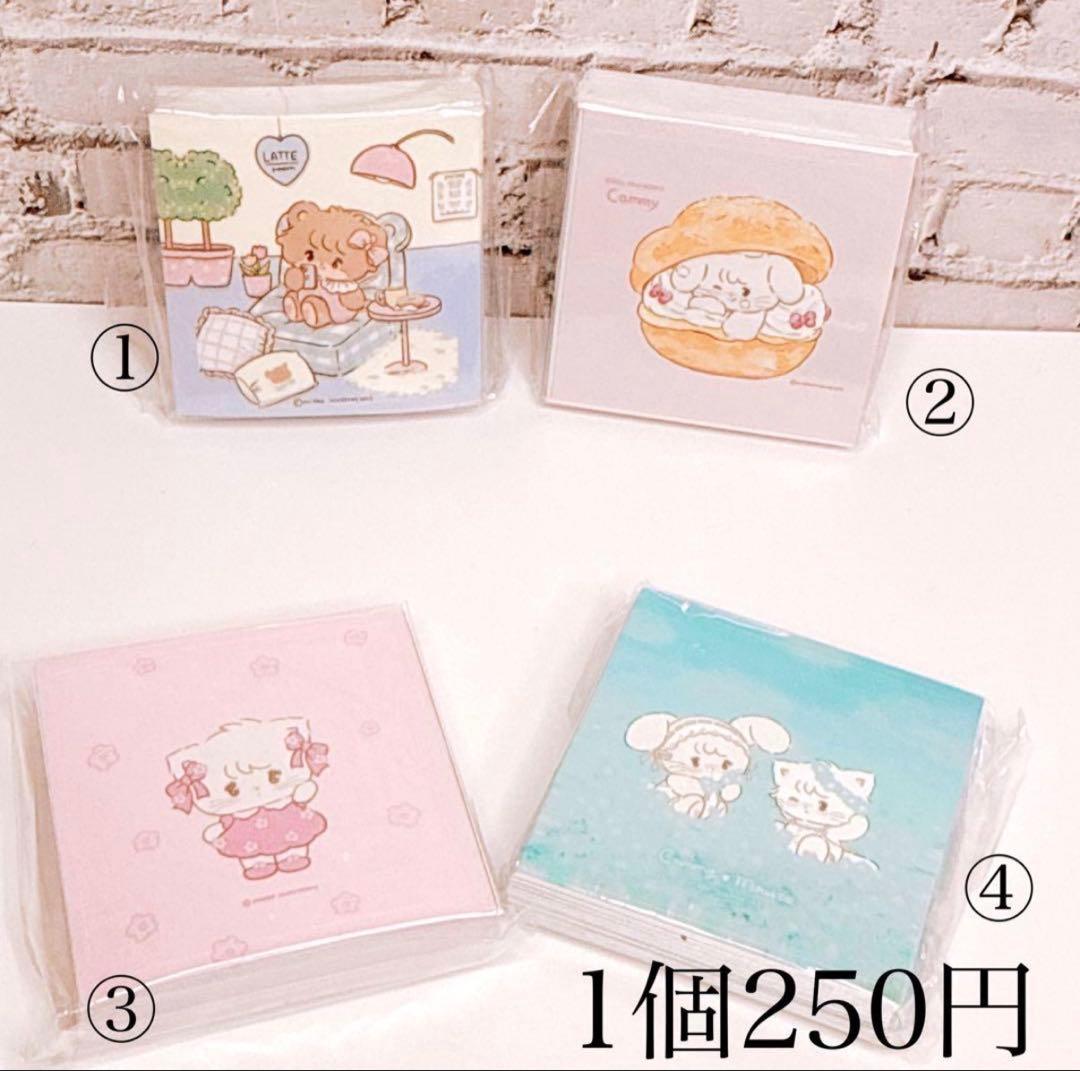 ☆CHAKI☆さま おまとめ