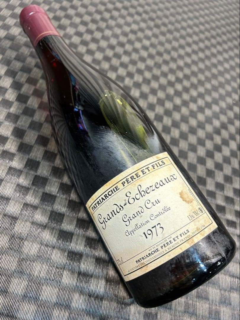 パトリアッシュ　グラン・エシェゾー　グラン・クリュ 1973
