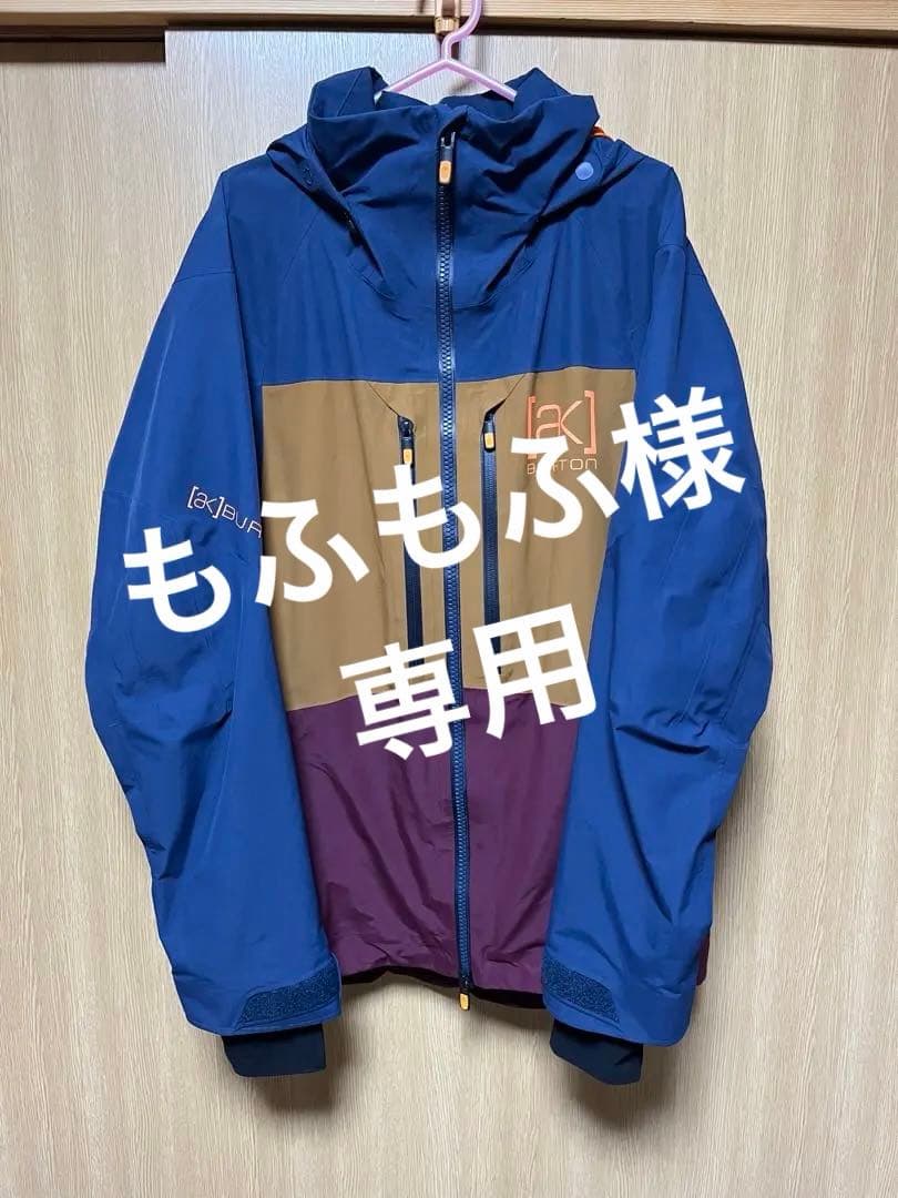 Burton ak ゴアテックス スワッシュ スノージャケット