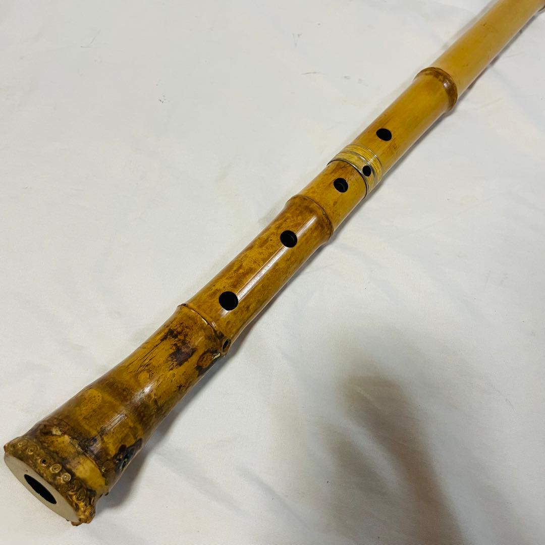 尺八 光治 在銘　7孔