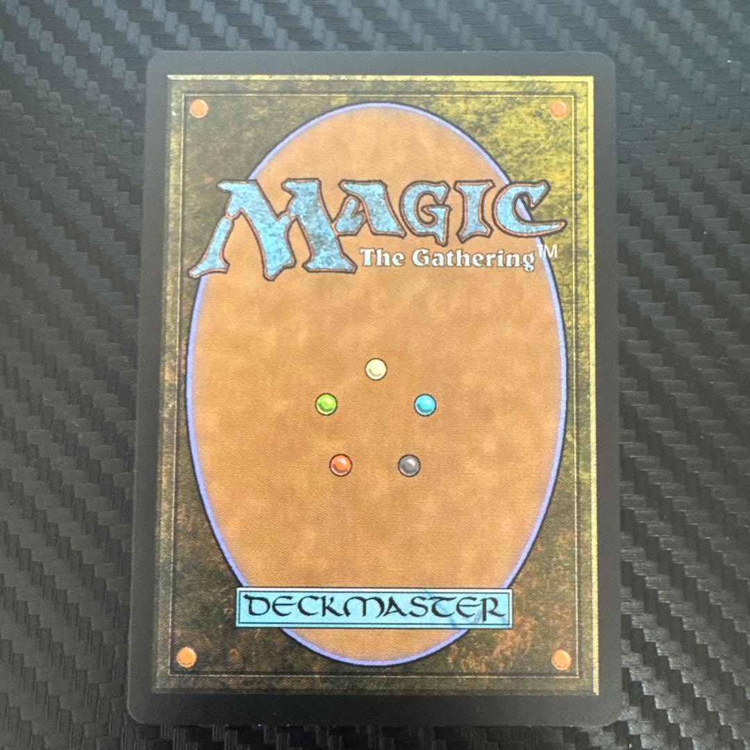 MTG 意志の力 MPS foil