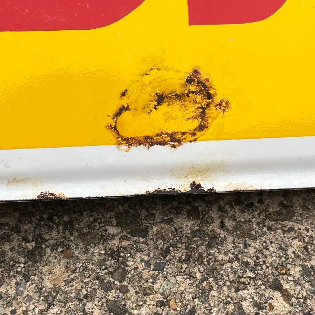 ①大塚のボンカレー　ヒートパック　大塚食品　看板　昭和　レトロ　松山容子　琺瑯