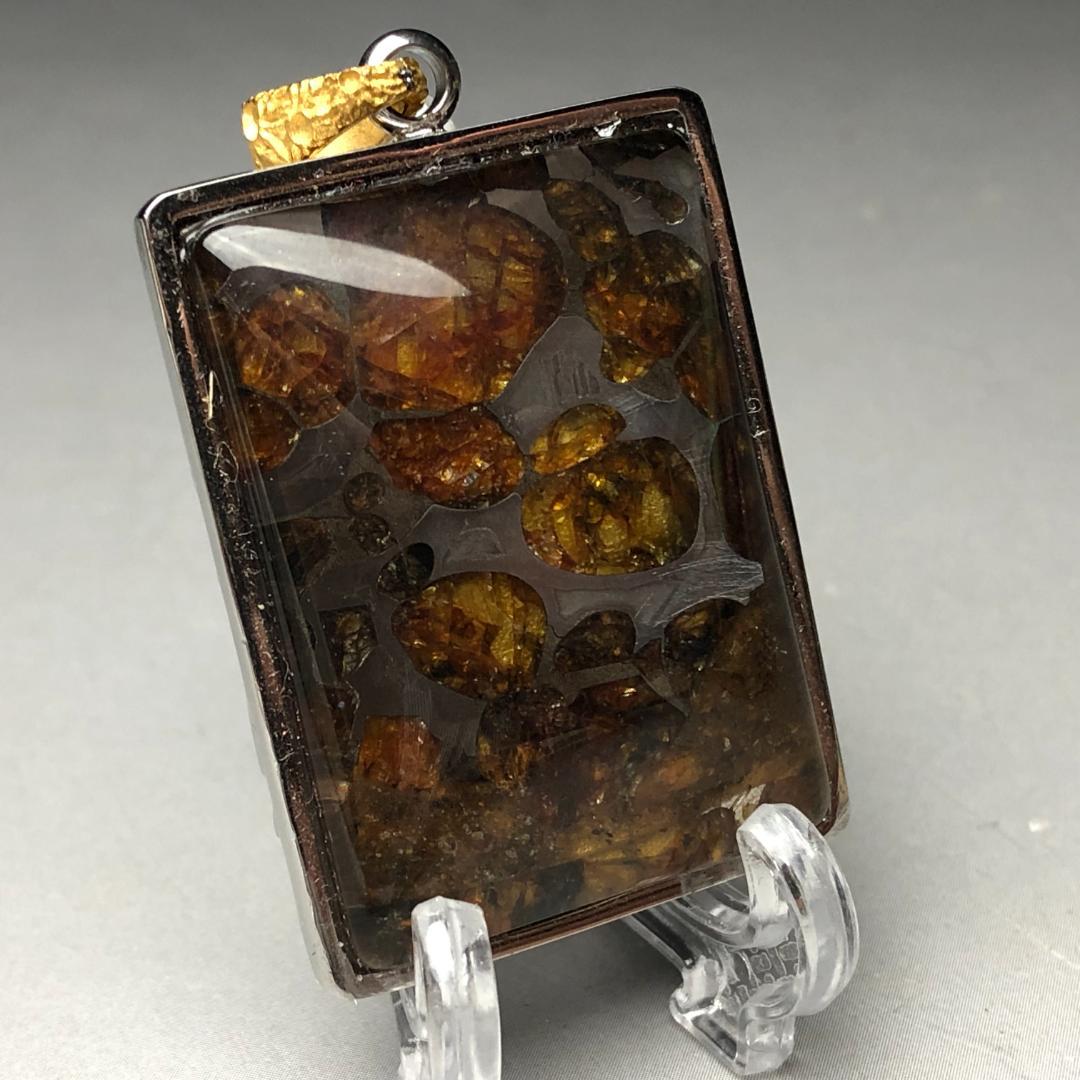 パラサイト隕石 　ペンダントトップ　石鉄隕石　セリコ隕石 銀　共箱