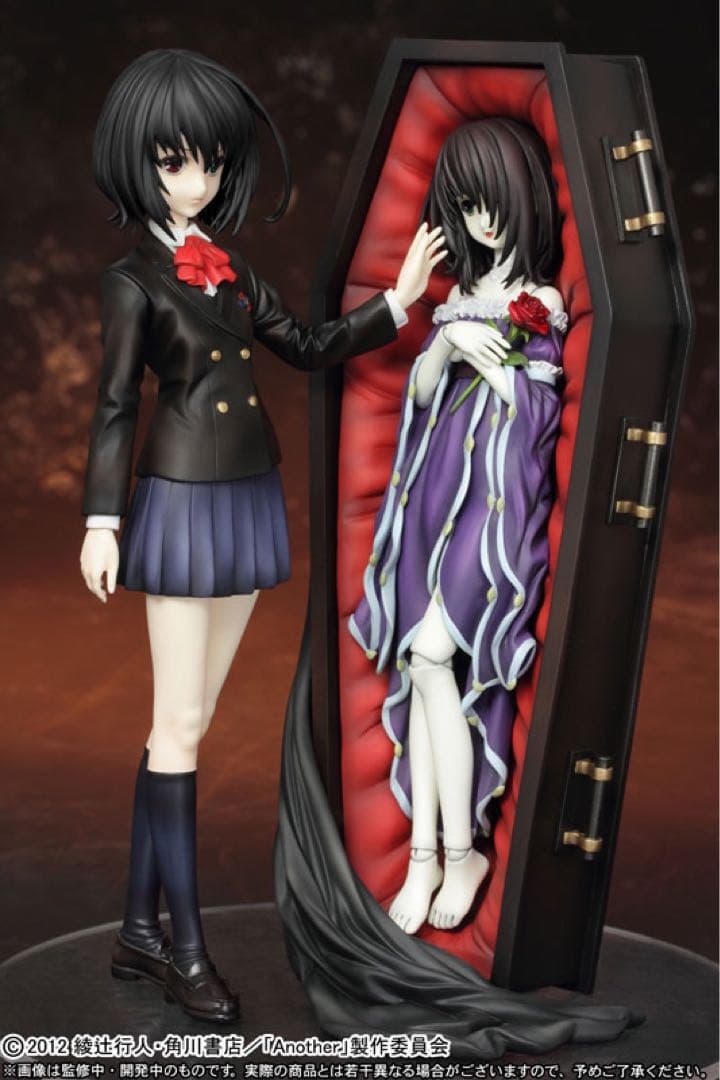 【超貴重・未開封】グリフォンエンタープライズ 見崎鳴 フィギュア Another