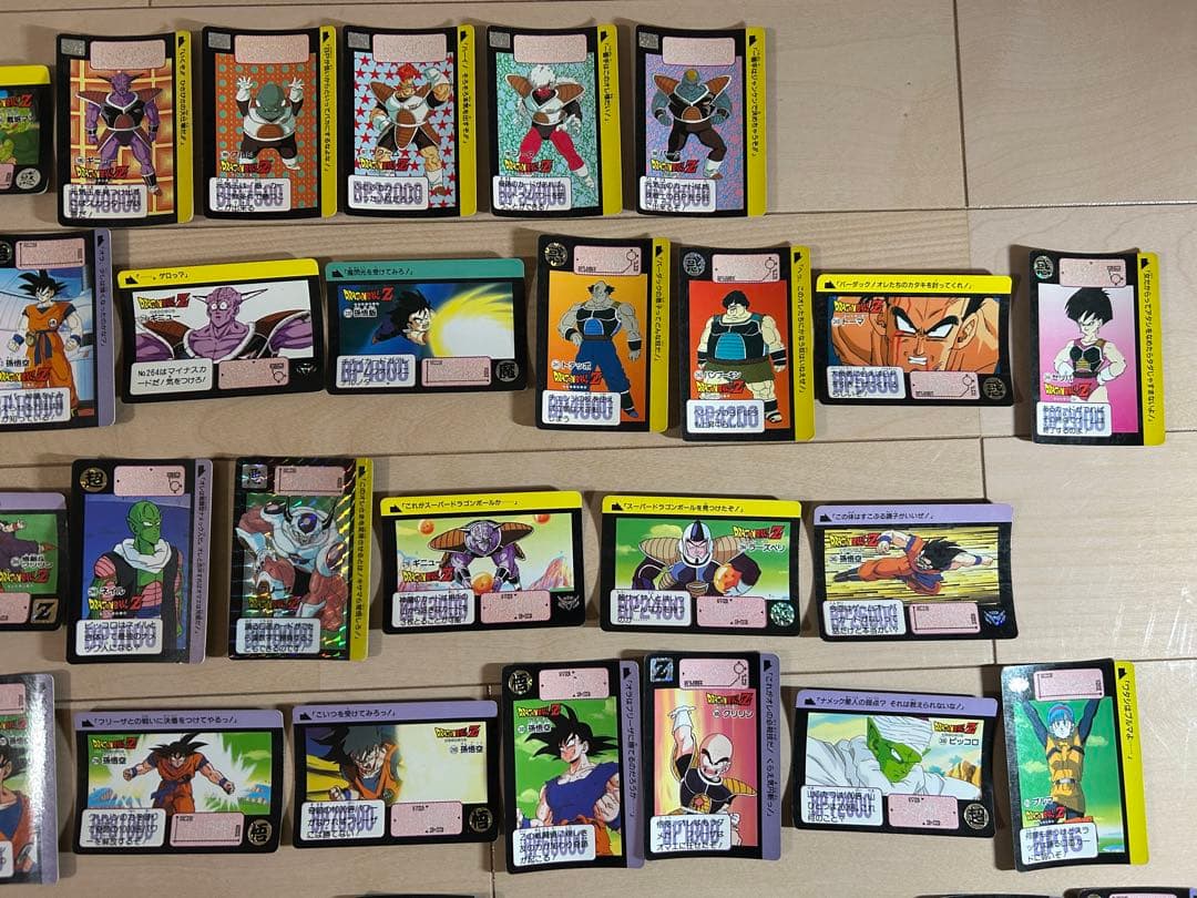 【レア】ドラゴンボールZ カードダス 92枚 まとめ売り（ダブりあり）