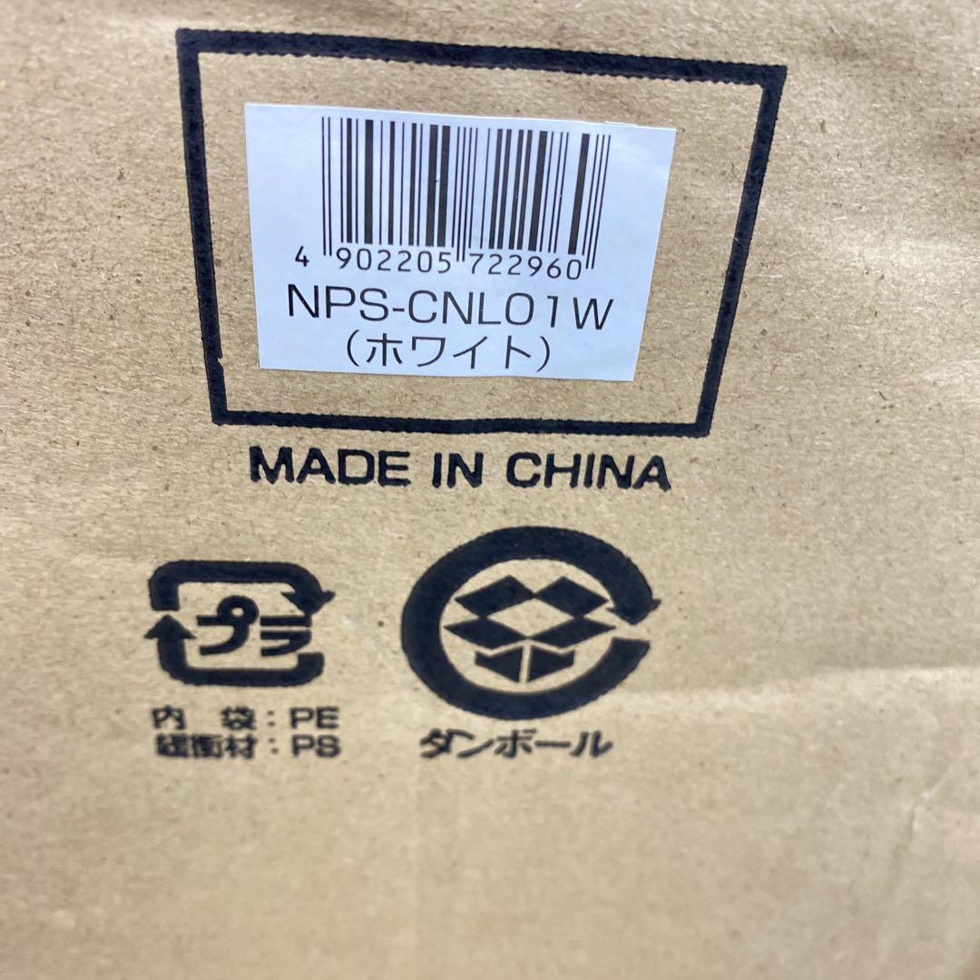 送料込み＊ ナカバヤシ シュレッダー ＊0711-5