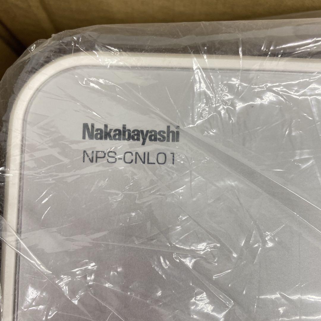 送料込み＊ ナカバヤシ シュレッダー ＊0711-5