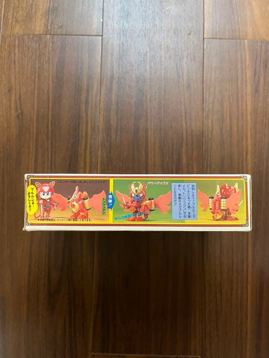 キャッ党忍伝てやんでえ メガアップモデル No.3 メガプルルン プラモデル