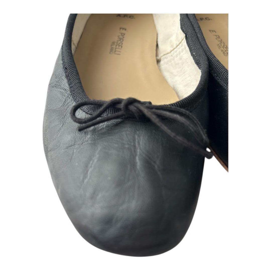 PORSELLI A.P.Cレザーバレエシューズ 黒 24cm 38サイズ