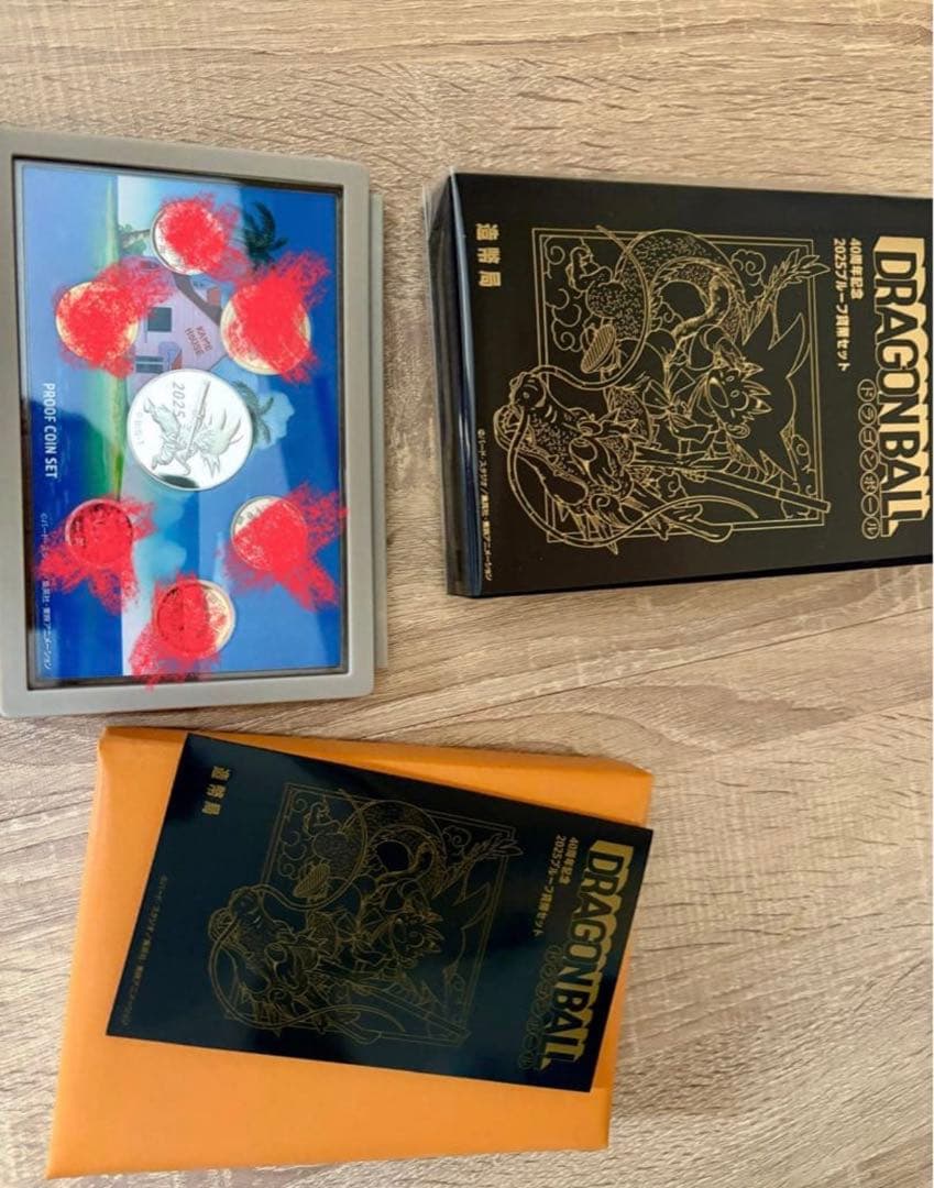 ドラゴンボール 2025ブルーフィルム資料セット